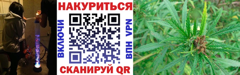 Как найти закладки Когалым АМФ НБОМе Канабис Меф мяу мяу Галлюциногенные грибы