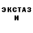 ГЕРОИН хмурый Chani Elkin