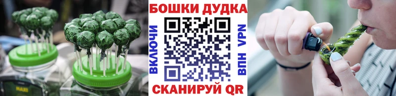 Еда ТГК конопля  даркнет сайт  Когалым 
