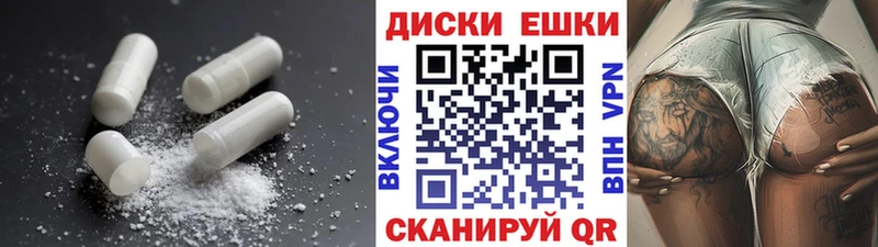 купить   Когалым  Ecstasy louis Vuitton 