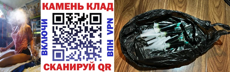 купить закладку  Когалым  OMG ССЫЛКА  ГАШ убойный 