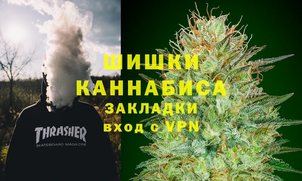 не бодяженный Аркадак