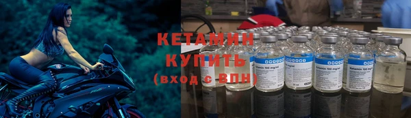 ALPHA-PVP Алексеевка