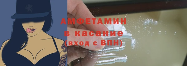 СК Алзамай