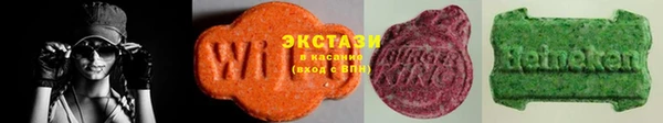 ALPHA-PVP Алексин