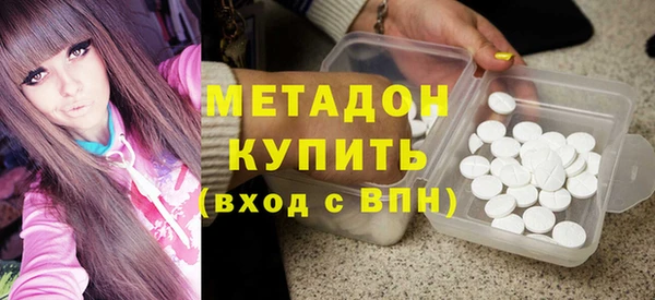 кокаин колумбия Арсеньев