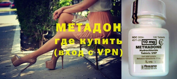 СК Алзамай