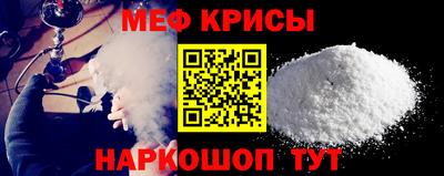 марки lsd Беслан