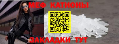 марки lsd Беслан