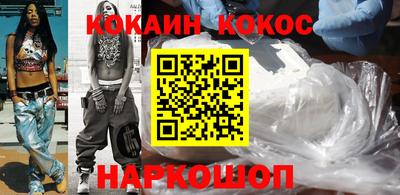 тгк Берёзовский