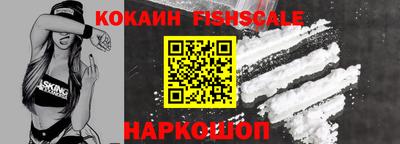 a pvp Комсомольск-на-Амуре