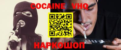 скорость mdpv Коммунар