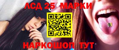 тгк Берёзовский