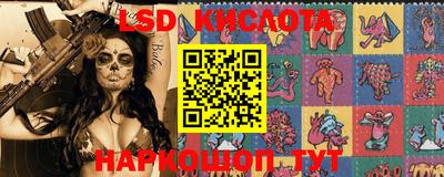 тгк Берёзовский