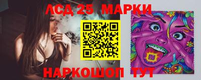 тгк Берёзовский