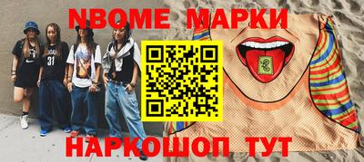 тгк Берёзовский