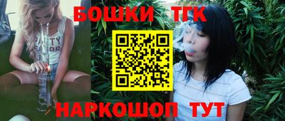 марки lsd Беслан