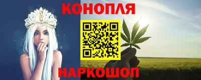 марки lsd Беслан