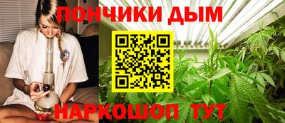 тгк Берёзовский