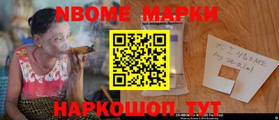 тгк Берёзовский