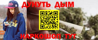 марки lsd Беслан