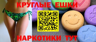 тгк Берёзовский