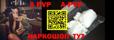 тгк Берёзовский