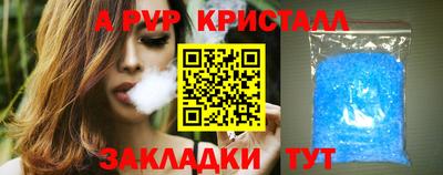 тгк Берёзовский
