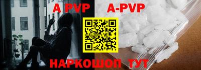 тгк Берёзовский