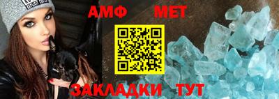 тгк Берёзовский