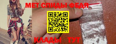 соль курить ск Конаково