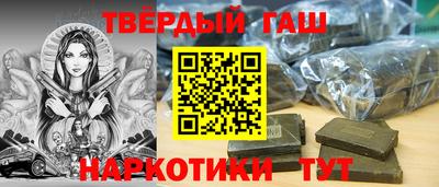 тгк Берёзовский
