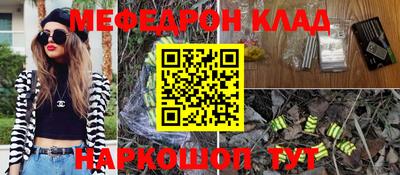 тгк Берёзовский