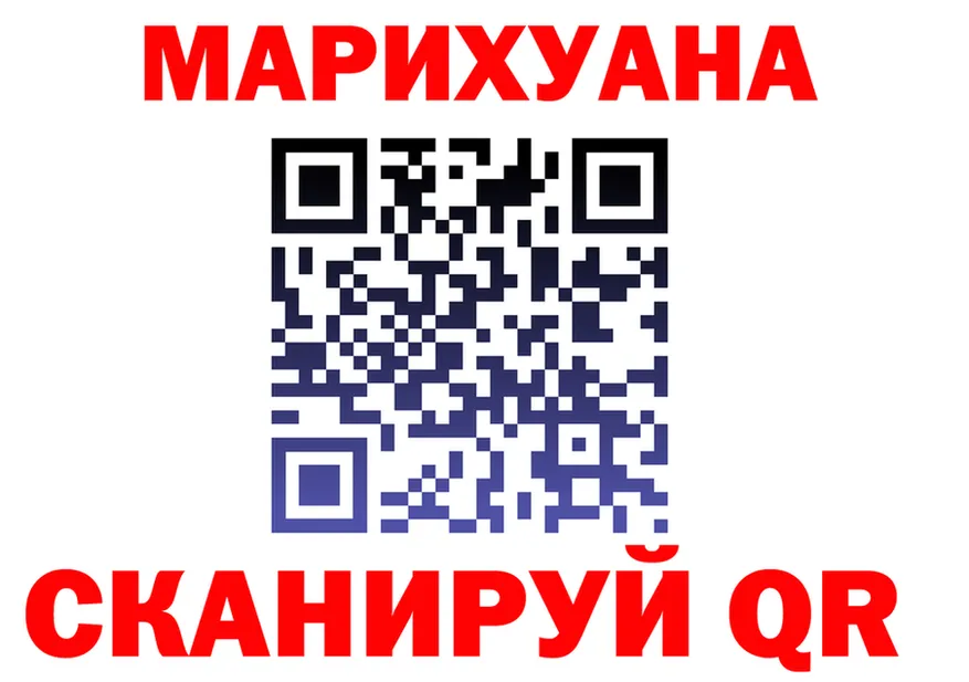 МЕТАДОН VHQ рабочий сайт это MEGA Когалым