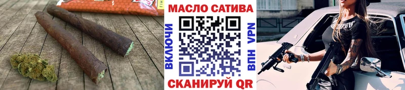 Дистиллят ТГК вейп Когалым