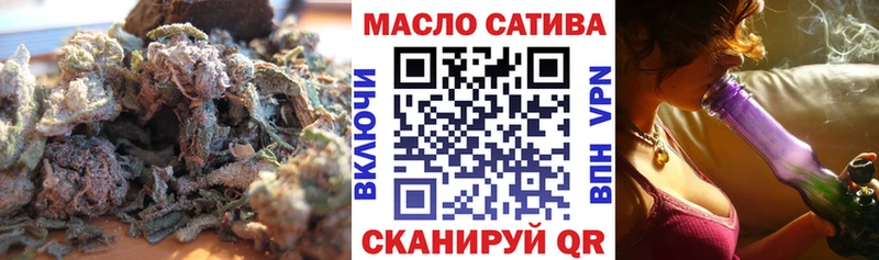 Дистиллят ТГК вейп с тгк  Когалым 